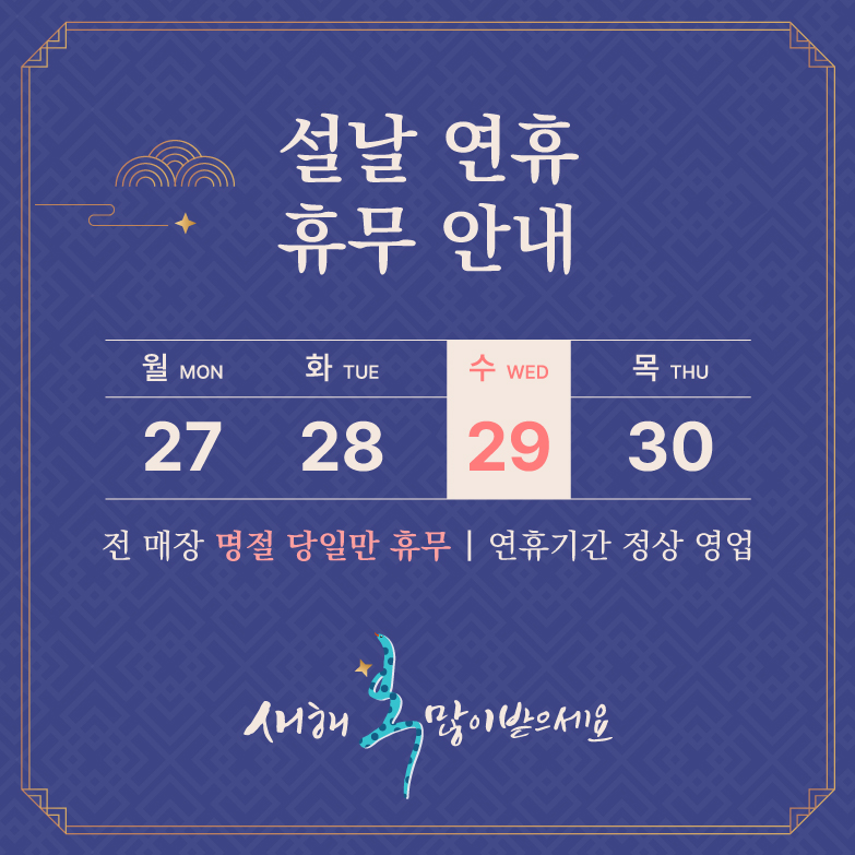 0555b90e3aad0fac370b9f876cae35c2_1736472289_4779.jpg 0555b90e3aad0fac370b9f876cae35c2_1736472289_4779.jpg